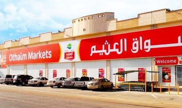 Saudi grocer Othaim sales dip a year on from panic buying supermarket sweep