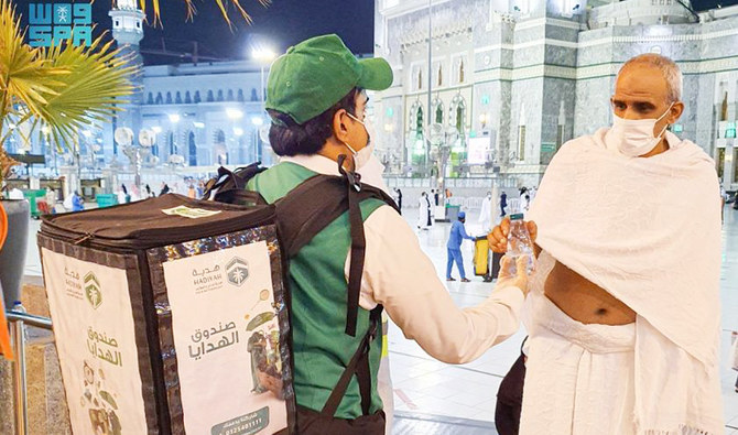 200,000 Zamzam bottles distributed on Ramadan 27