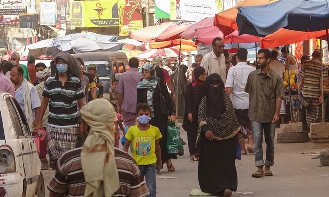 Yemeni minister condemns Houthi attack on market south of Hodeidah