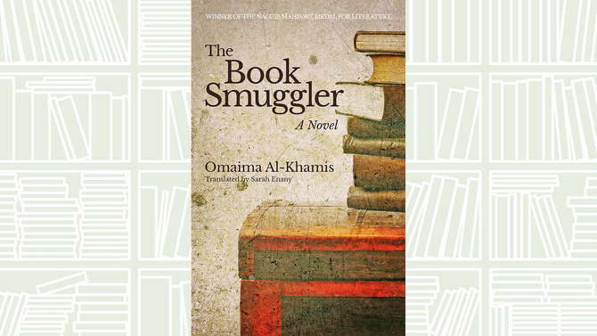 Review: ‘The Book Smuggler,’ an award-winning novel by Saudi author Omaima Al-Khamis