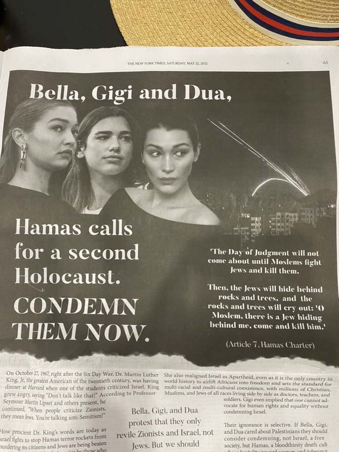 The ad, which ran on Saturday in the main section of the newspaper, named Lipa and the Hadid sisters as “mega-influencers” who have “accused Israel of ethnic cleansing” and “vilified the Jewish State.” (Twitter)