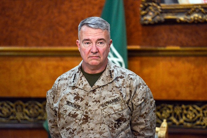 As US scales back in Middle East, China may step in: US general