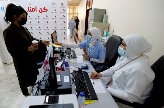 Bahrain announces record COVID-19 deaths as cases surge