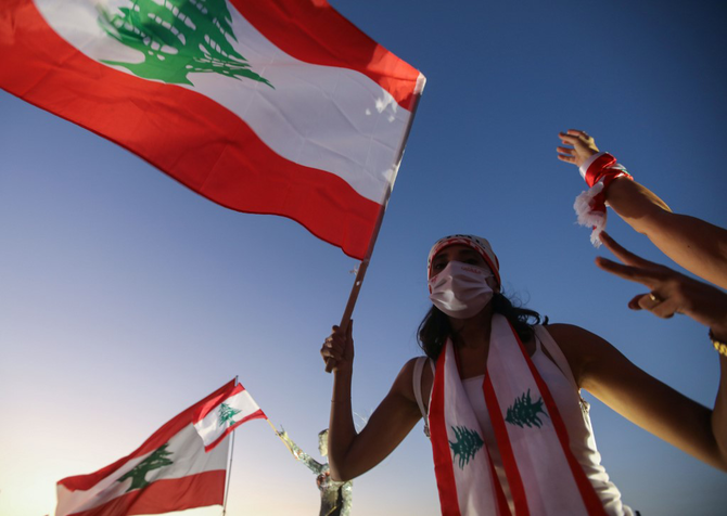 Lebanese public sector workers go on strike amid worsening economic conditions
