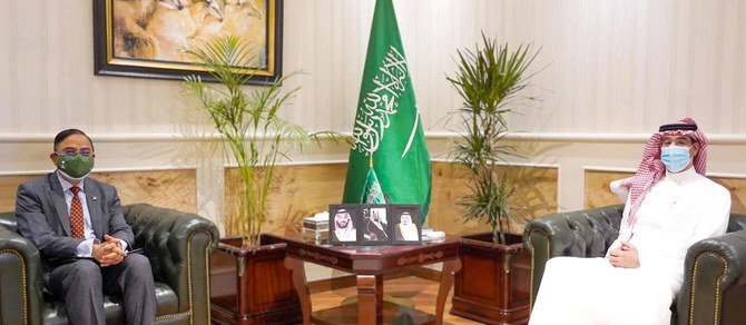 DiplomaticQuarter: Saudi rights chief meets Bangladesh envoy in Riyadh