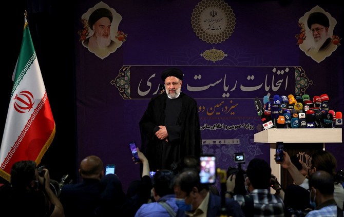 Close ally of supreme leader is favorite to win Iran election