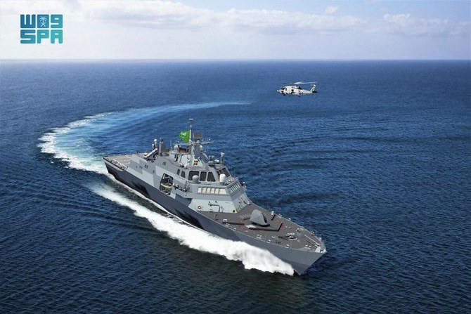 Construction begins in US on new Saudi frigate