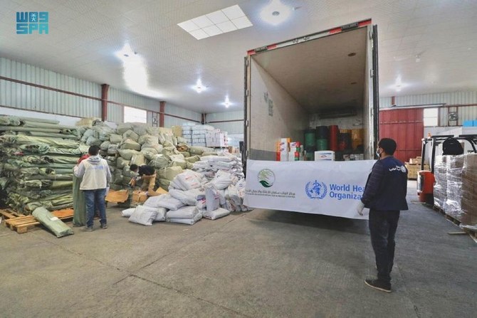 KSrelief transports medical waste from 45 health facilities in Yemen in cooperation with WHO