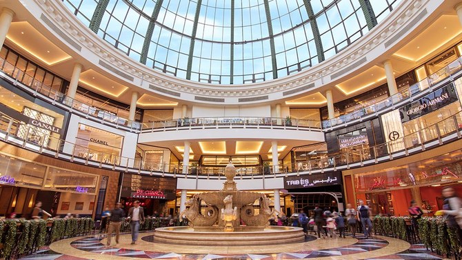 Dubai’s Majid Al Futtaim to break ground on Mall of Saudi in Q4