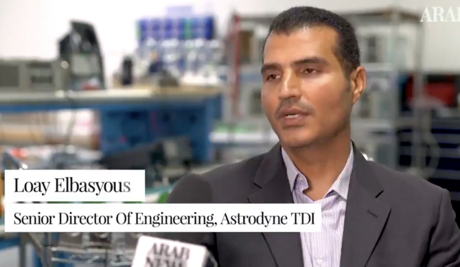 Meet the Palestinian engineer behind first flight on Mars