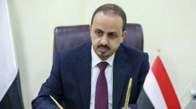 Failure of UN talks with Yemen’s Houthi militia on Safer tanker ‘not surprising’ — information minister