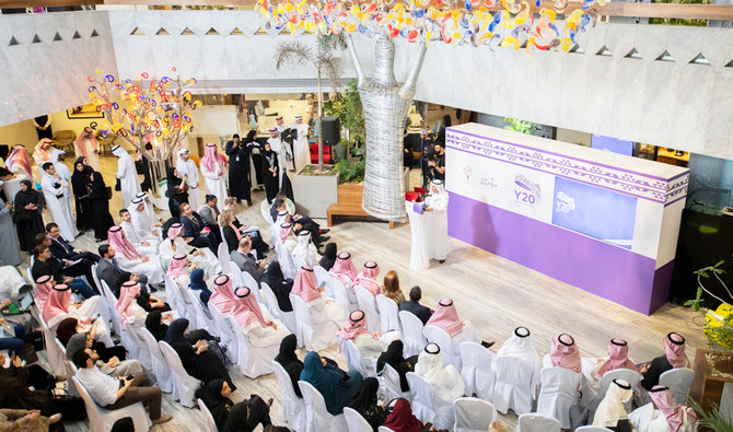 Saudi Arabia’s Misk, Princess Al-Anoud Foundation sign MoU