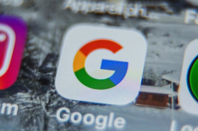 Google is the first US tech giant to agree to make changes to its huge advertising business. (File/AFP)