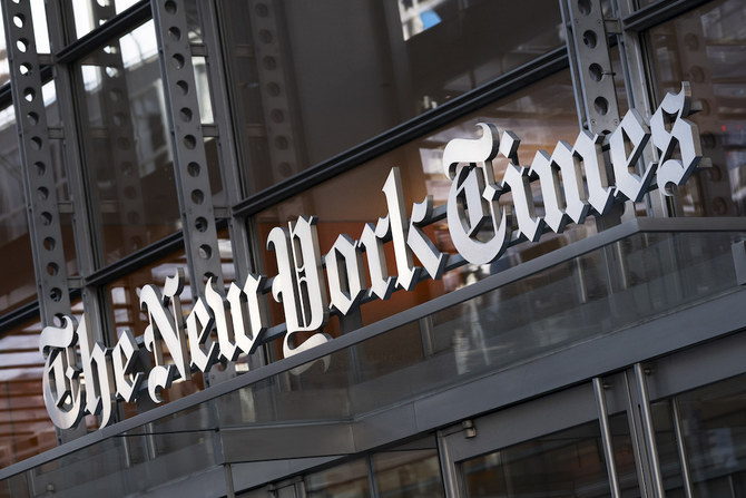 The New York Times logo hanging in New York. (File/AP)