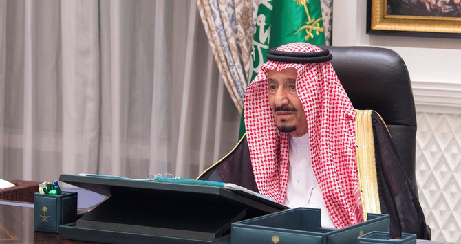Saudi Cabinet reviews new anti-corruption initiative, pandemic progress