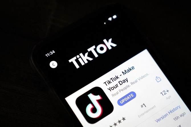 The first Creative Digest from TikTok is a Ramadan showcase, looking at brands that have embraced the spirit of the holy month. (File/AFP)