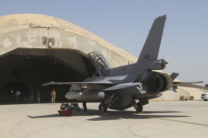 Five rockets target Iraq base housing US contractors: security source