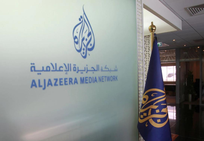 Qatar’s Al Jazeera network says it combated cyberattack