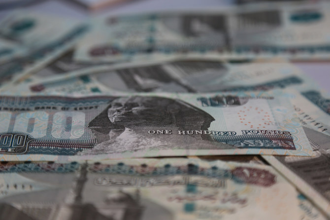 Deputy minister of finance, Ahmed Kjok, said the new bond index currently contained bonds issued by 13 countries with a value of $414.8 billion. (Shutterstock)