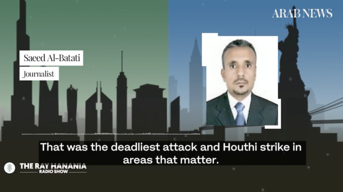 World media’s failure to cover Houthi terror in Yemen fuels more attacks: correspondent