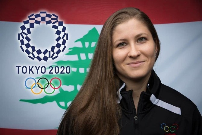 First woman weightlifter to represent Lebanon at the Olympics: ‘My dream has become a reality’
