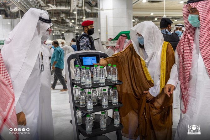 Saudi Arabia reveals robot programmed to quench thirst of pilgrims