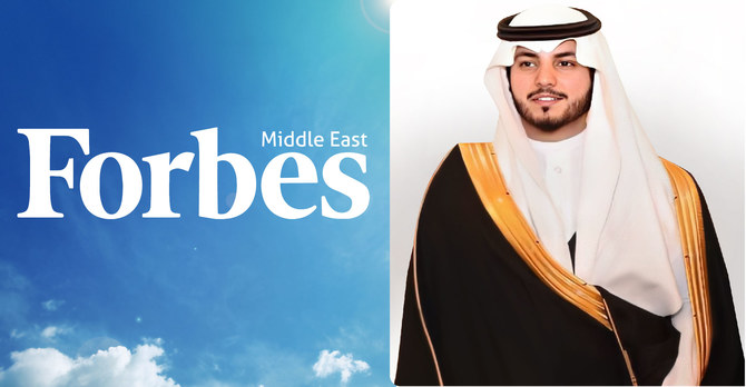 Abdullah Al-Othaim moves up to rank 65th on Forbes Middle East Top 100 list