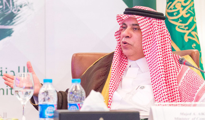 Al-Qasabi stresses joint media strategy to fight pandemic