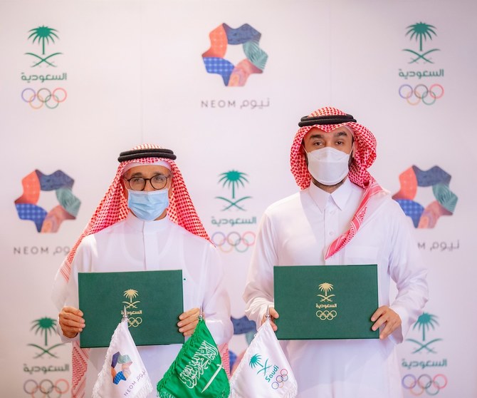 Saudi Arabian Olympic Committee, NEOM partner to promote sports in the Kingdom