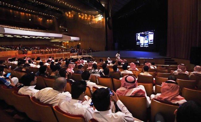 Spanish movie studio Minimo to invest $250m in Saudi joint venture