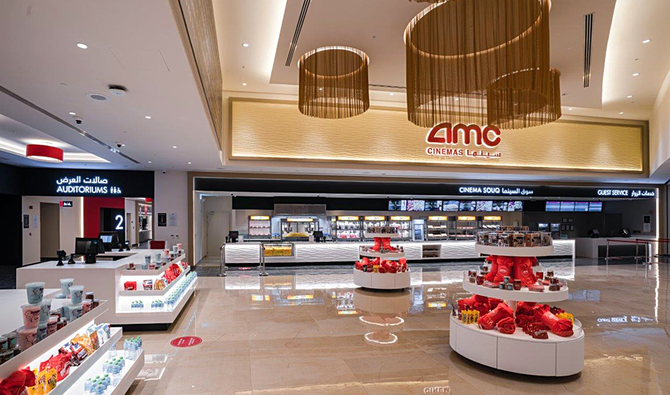 AMC Cinemas says ‘Thank You’ to frontline workers