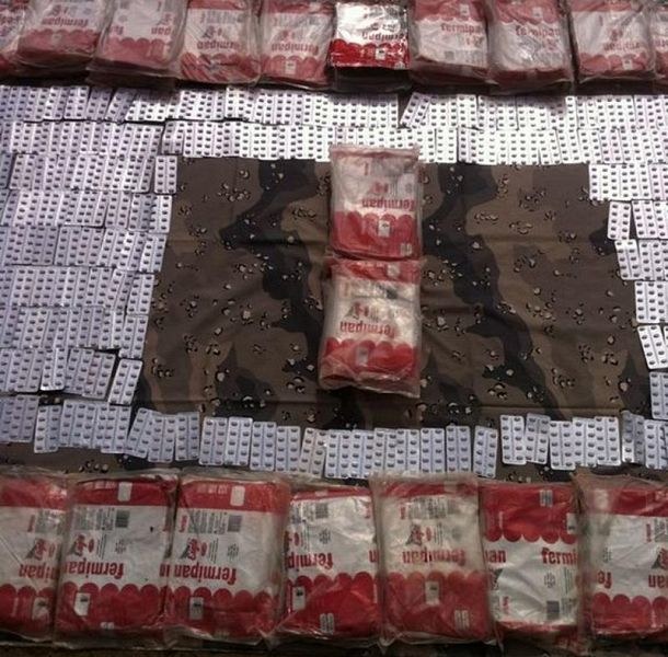 Saudi security officials arrest Ethiopian national for selling drugs in Asir region 