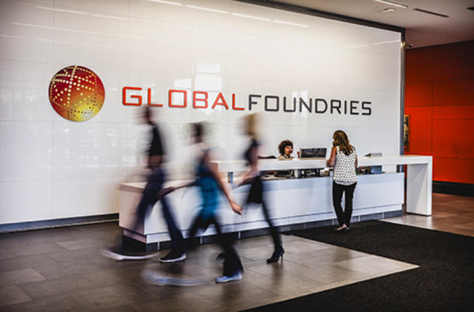 Mubadala-owned GlobalFoundries invests $6bn amid worldwide chip shortage