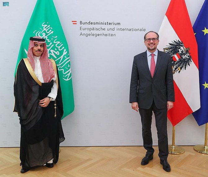 Saudi Arabia’s Prince Faisal bin Farhan meets his Austrian counterpart Alexander Schallenberg during his official visit to Vienna. (SPA)