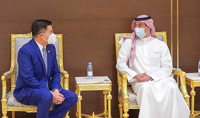 Saudi rights chief meets top Philippines official