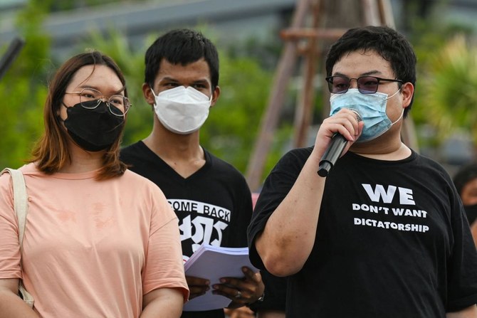 Thai pro-democracy activists march against government