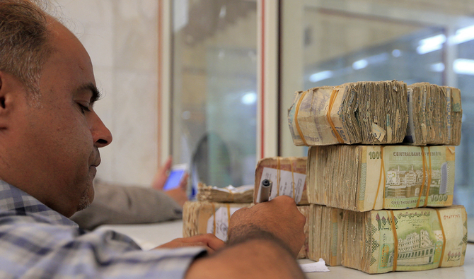 Yemeni riyal drops as Houthis renew ban on new banknotes
