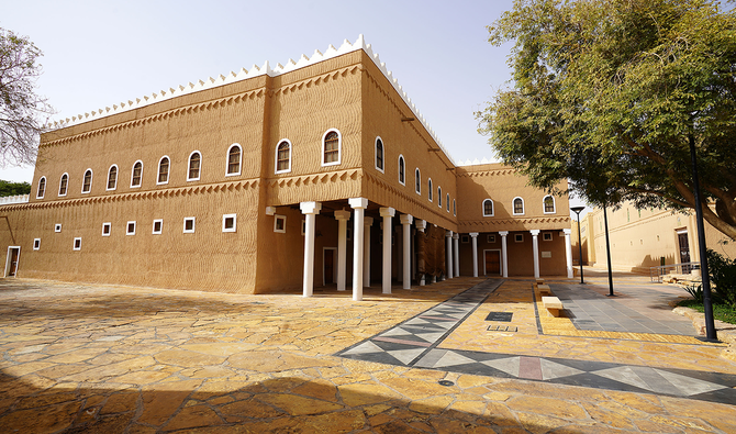 Historic palace inspires Saudi design blueprint for the future