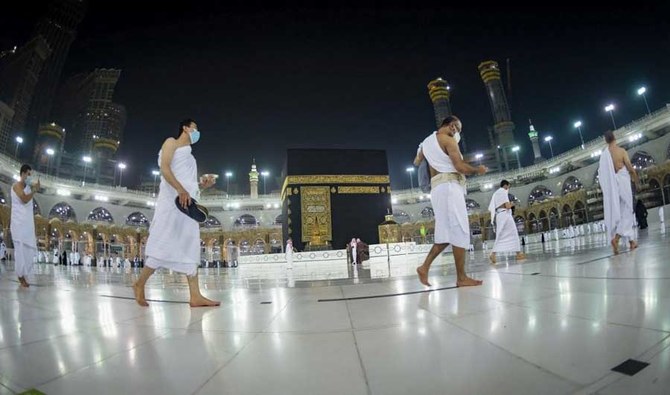 Saudi Arabia’s Hajj portal moves into second phase