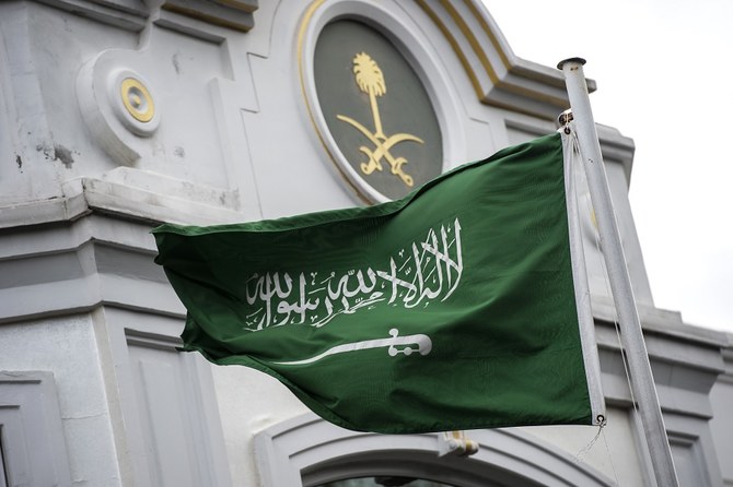 Saudi Arabia issues tens-of-thousands of rulings against violators of residency, labor, border security regulations