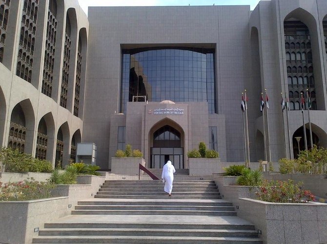 UAE central bank issues new anti-money laundering guidance