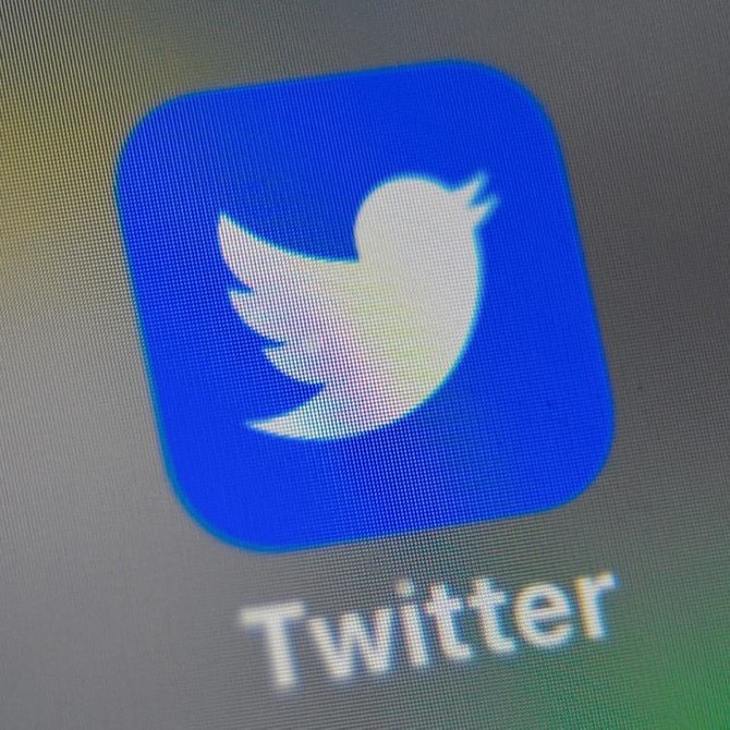 Hindu group files case against Twitter over allegedly ‘distorted’ India map. (File/AFP)