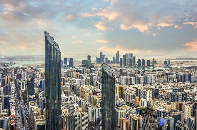 IHC unit Alpha Dhabi Holding begins trading on ADX