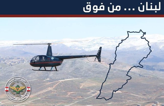 Lebanon’s struggling army offers tourists helicopter rides to boost revenue