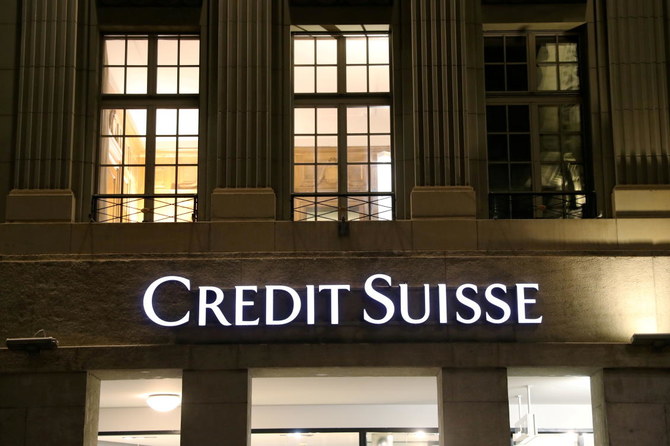 Qatar Investment Authority cuts its stake in Credit Suisse