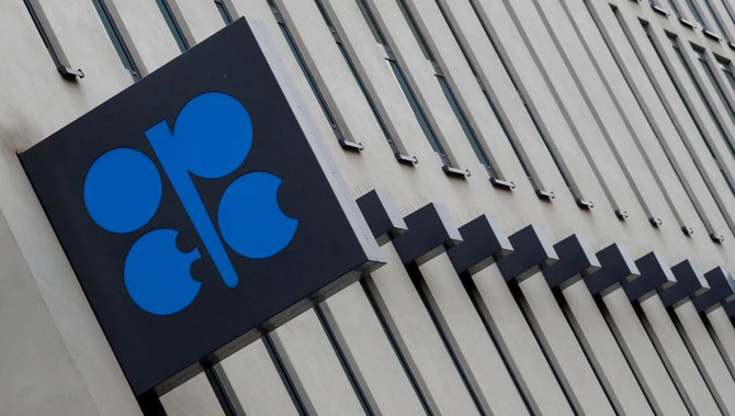 OPEC+ talks on oil-supply increase stall