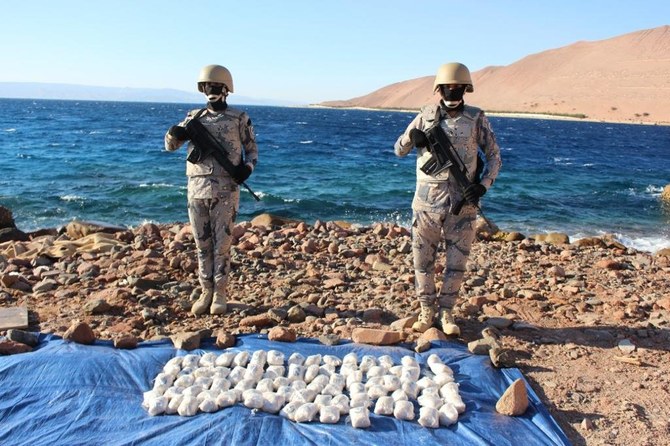 Saudi Border Guards foil attempts to smuggle narcotics in the Eastern Province and Tabuk regions. (Twitter/@BG994)