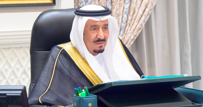 Saudi Arabia reiterates commitment to Yemen’s security and stability
