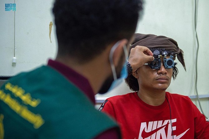 Saudi aid agency eyes 2,400 surgeries in fight against blindness in Yemen
