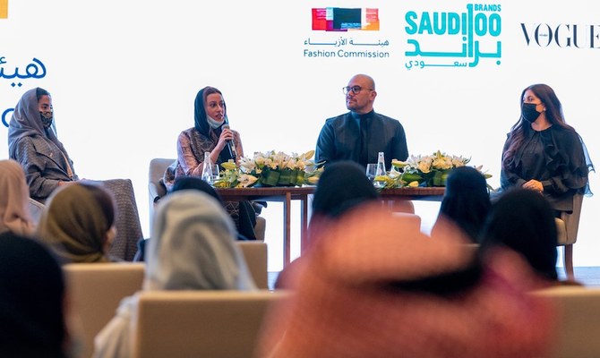 The Saudi 100 Brands program aims to boost competitive business advantage for Saudi brands in the global fashion industry. (Twitter/@FashionMOC)